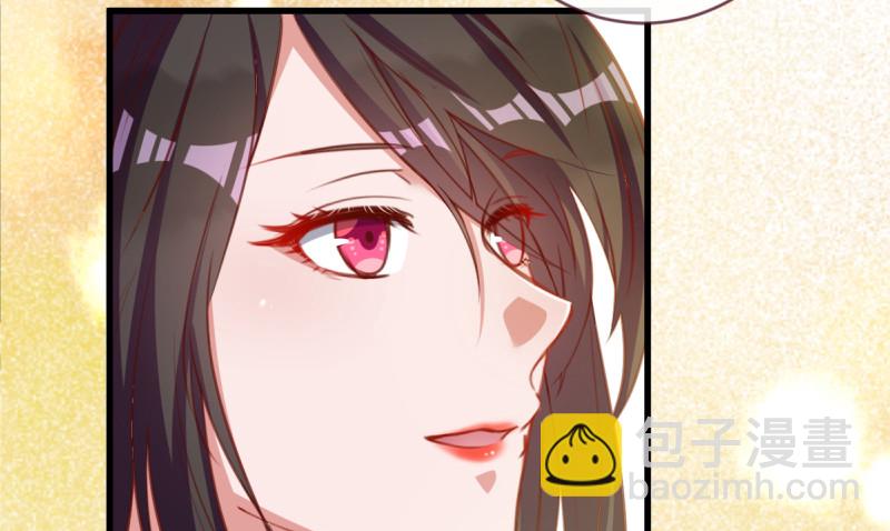痛快打脸150