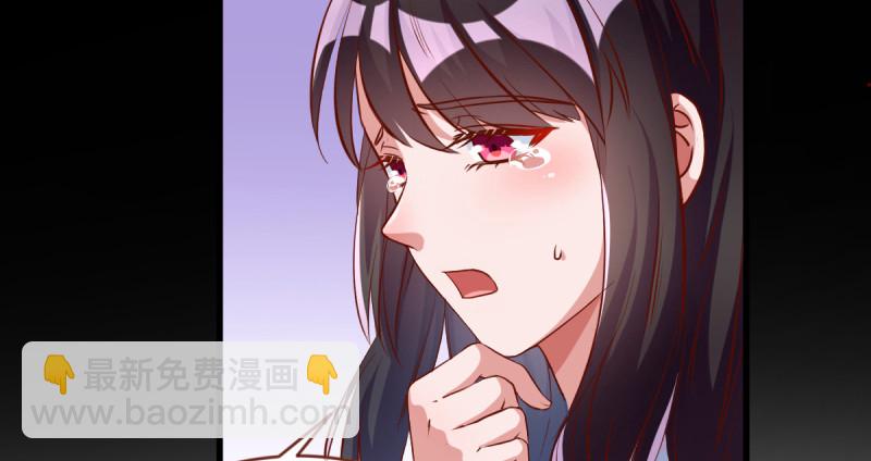 痛快打脸19