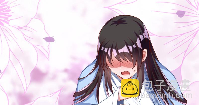 痛快打脸23