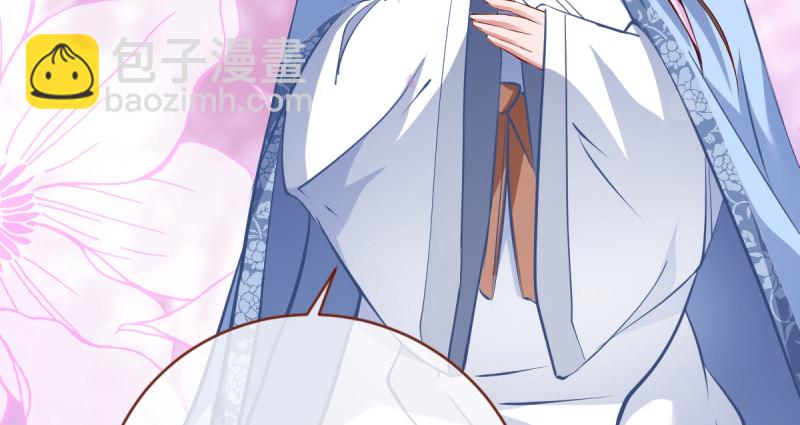 痛快打脸24