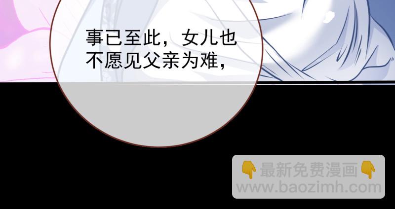痛快打脸25