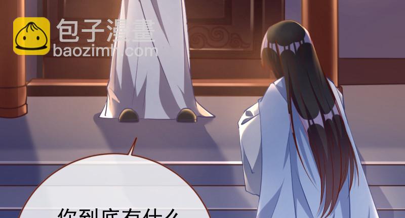痛快打脸3