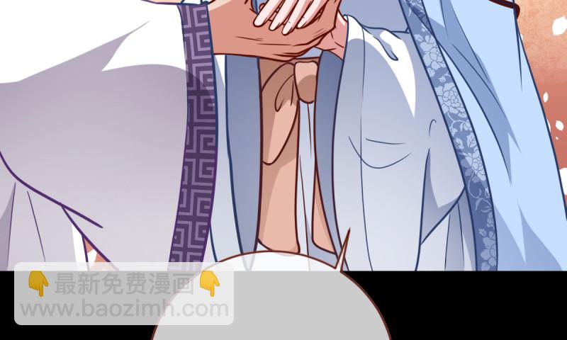 痛快打脸34