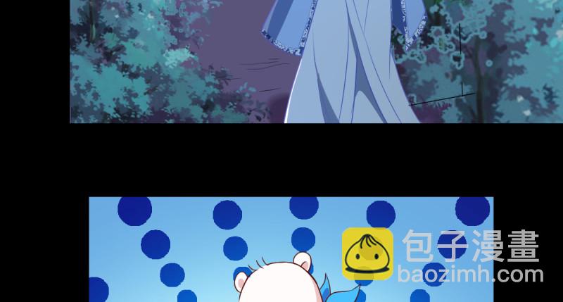 痛快打脸38