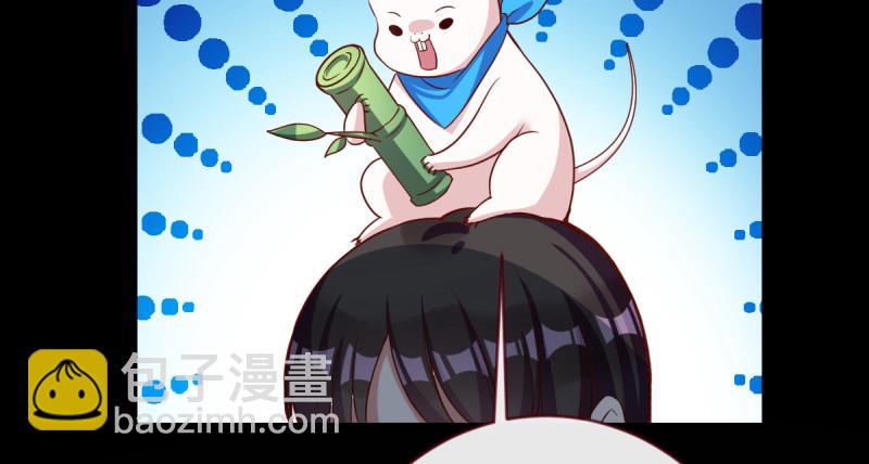 痛快打脸39