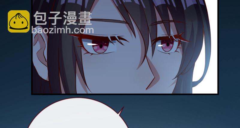 痛快打脸41