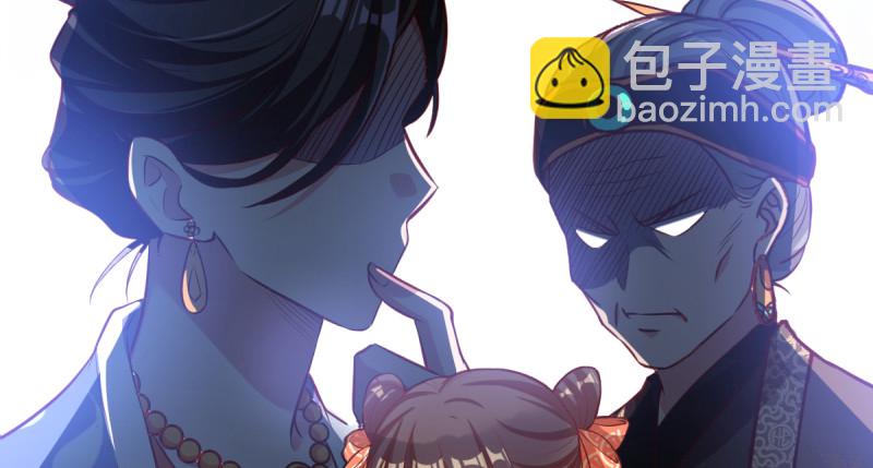 痛快打脸45