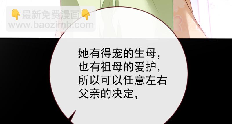 痛快打脸48