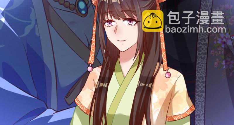痛快打脸50