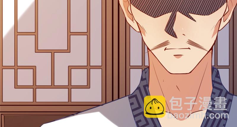 痛快打脸58