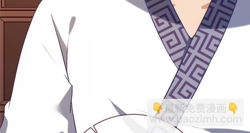 痛快打脸59