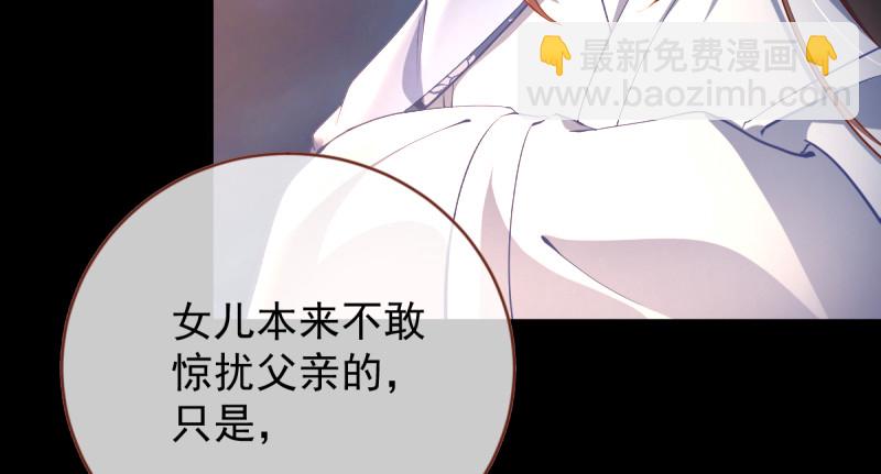 痛快打脸6