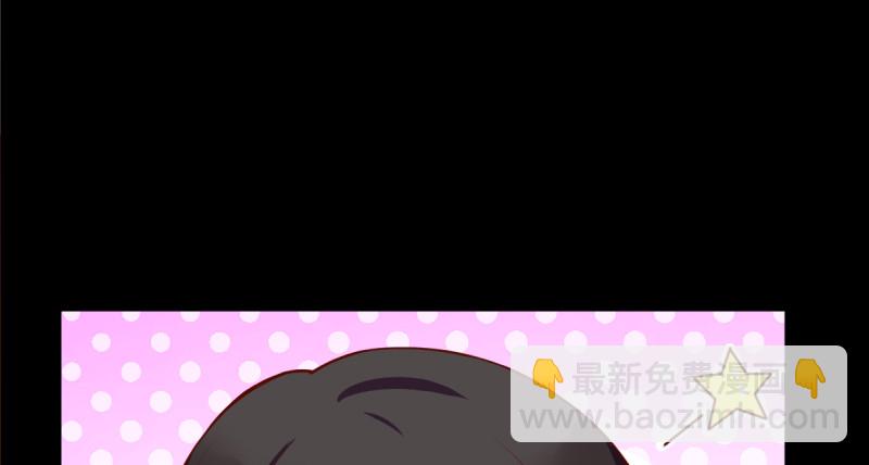 痛快打脸64