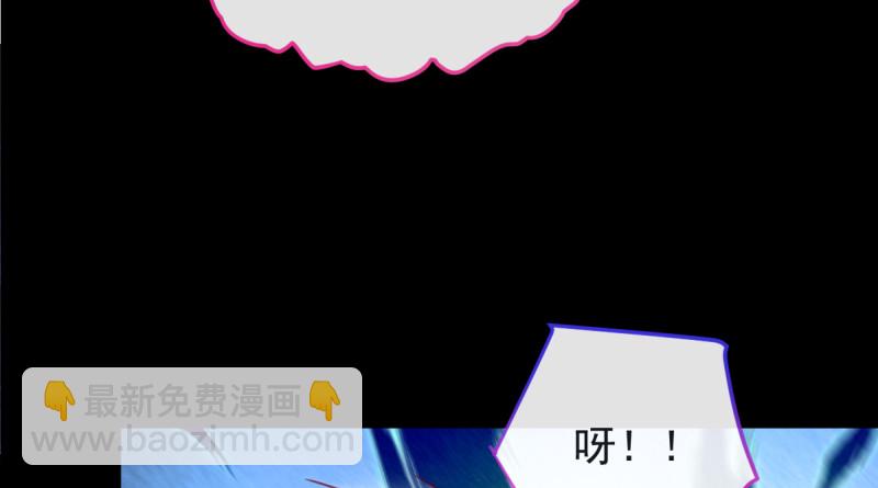 痛快打脸69