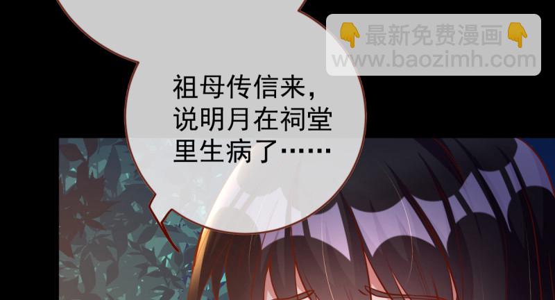 痛快打脸7