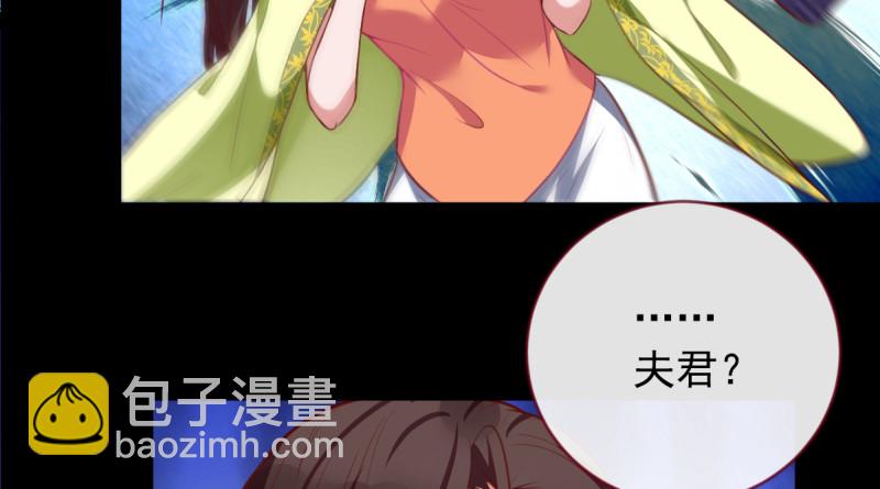痛快打脸71
