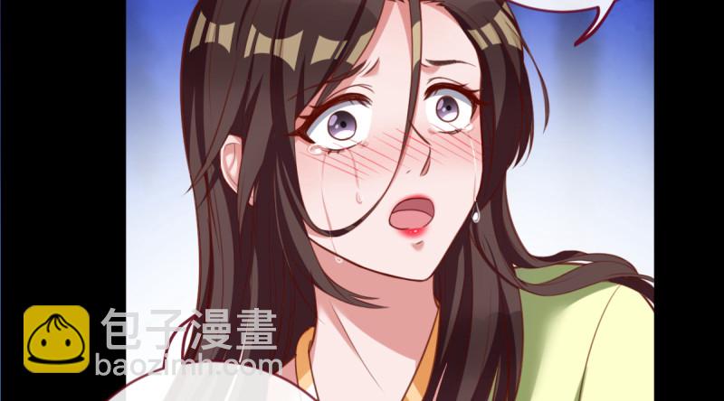 痛快打脸72