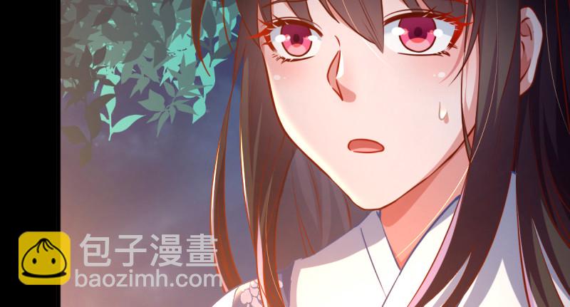 痛快打脸8