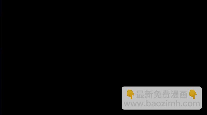痛快打脸85