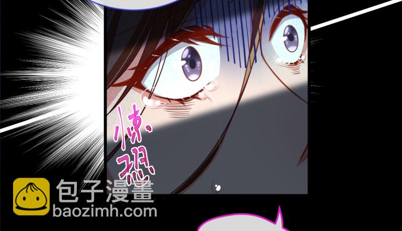 痛快打脸87