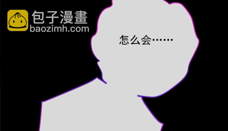 痛快打脸88