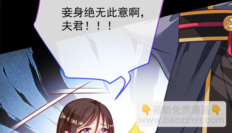 痛快打脸89