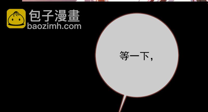 痛快打脸9