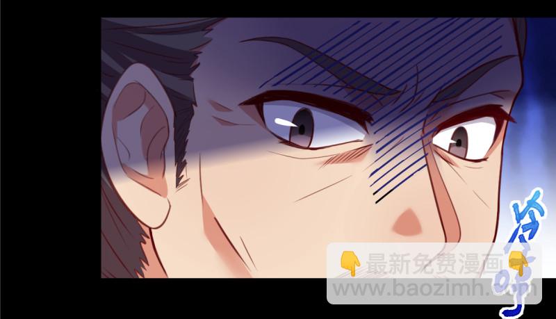 痛快打脸92