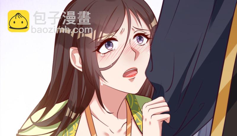 痛快打脸95