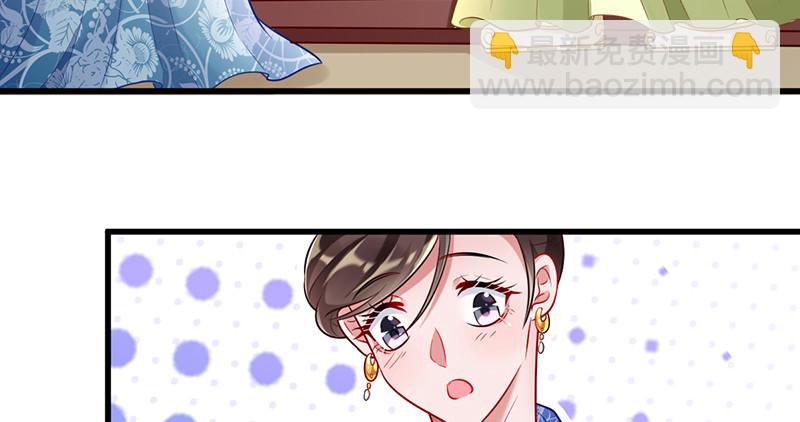 再见允聆10