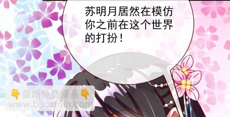 再见允聆106