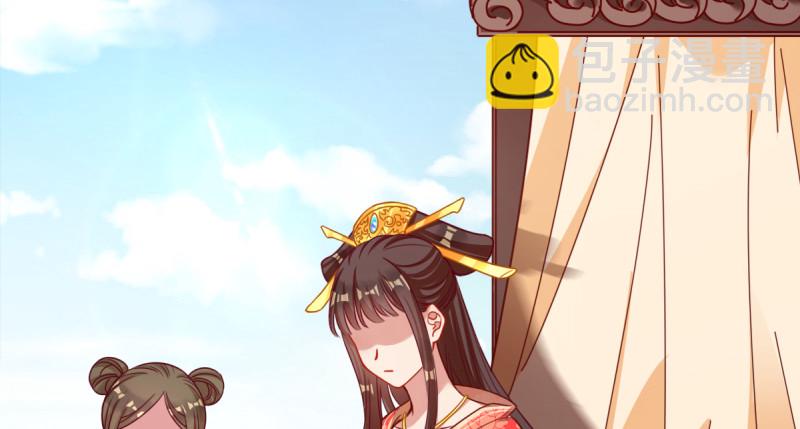 再见允聆115