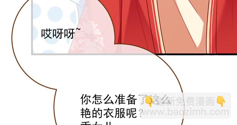 再见允聆12