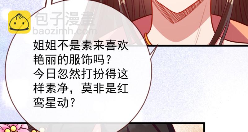 再见允聆123