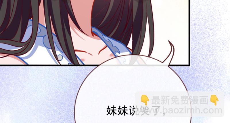 再见允聆125