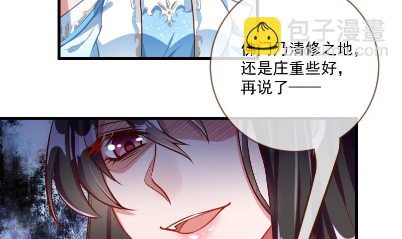 再见允聆128