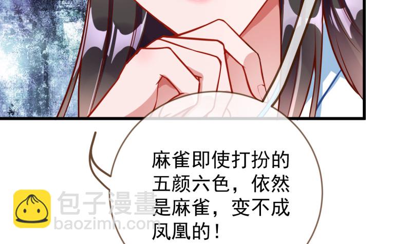再见允聆129