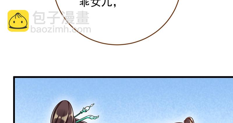再见允聆13