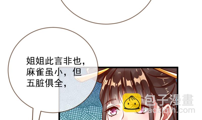 再见允聆130