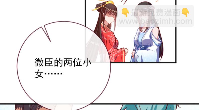 再见允聆138