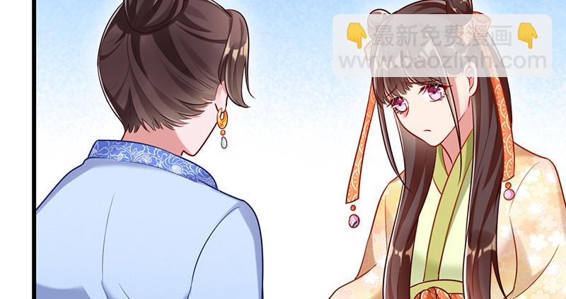 再见允聆14