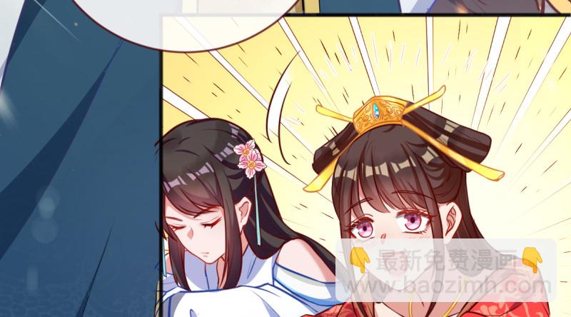 再见允聆143