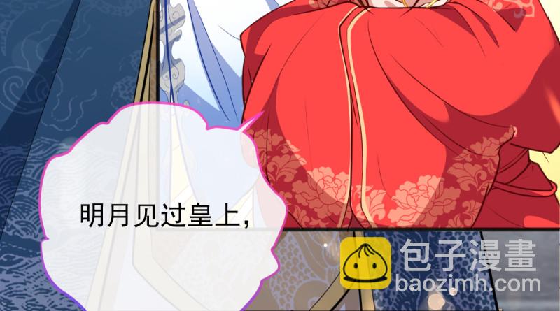 再见允聆144