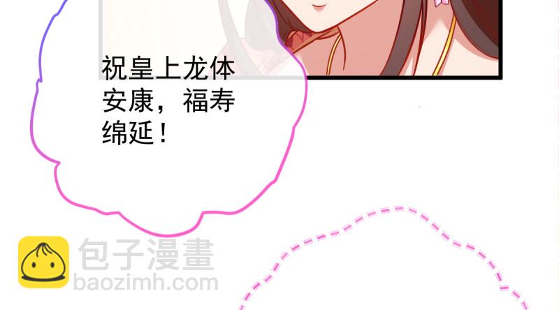 再见允聆146