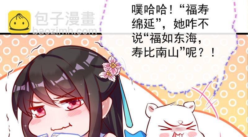 再见允聆147