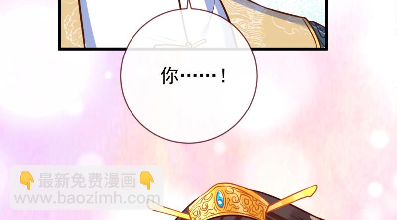再见允聆150