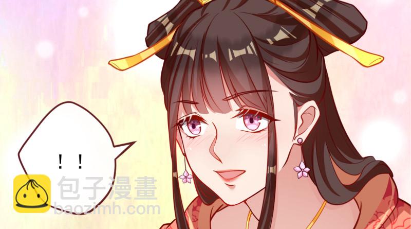 再见允聆151
