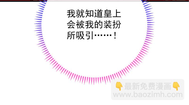再见允聆153
