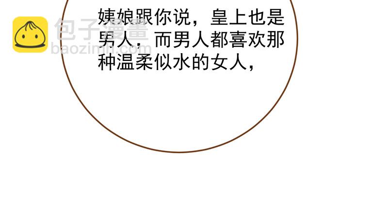 再见允聆16