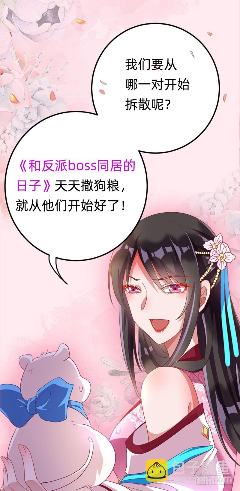再见允聆161